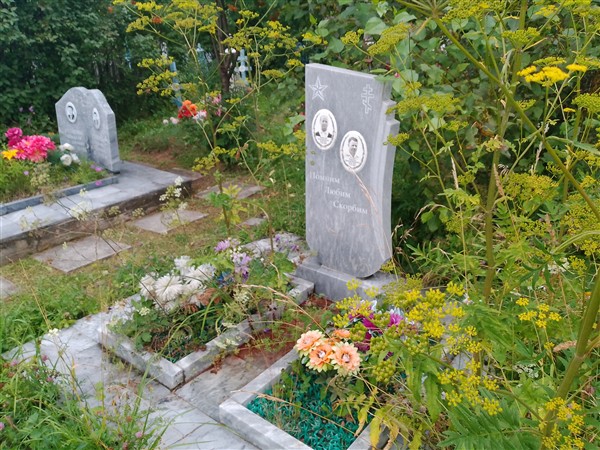 Родионова Агнея Кузьмовна