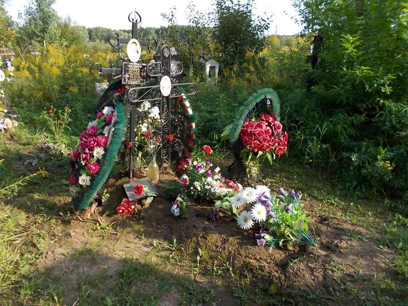 Уфаев Сергей Анатольевич