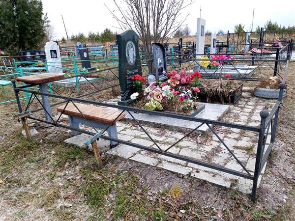 Болдин Владимир Петрович