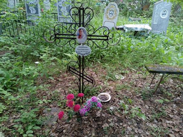 Антипина Нина Гавриловна