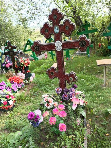 Пономарев Александр Афонасьевич