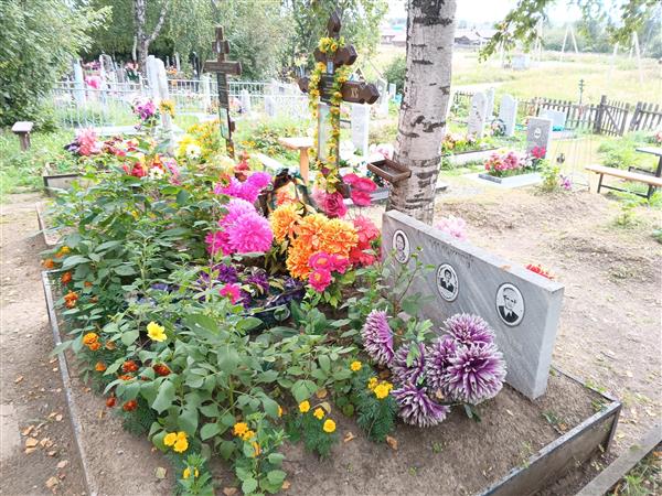 Малькова Людмила Александровна