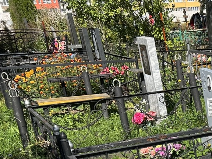 Чернов Александр Арсеньевич