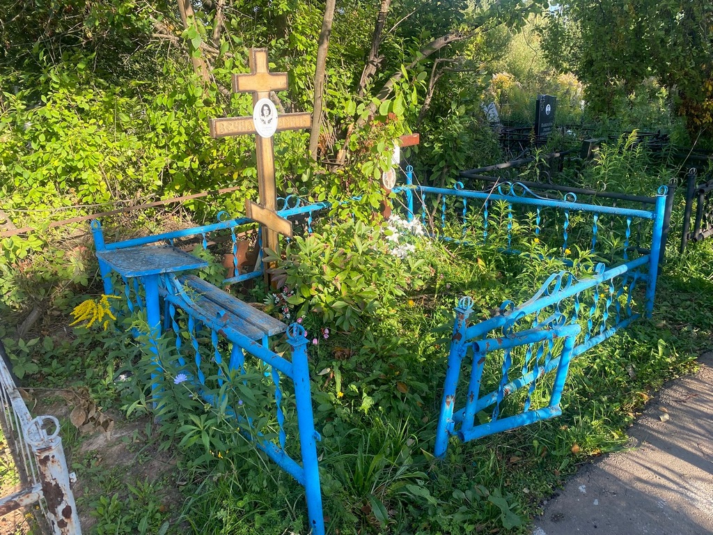 Гурина Вера Ивановна