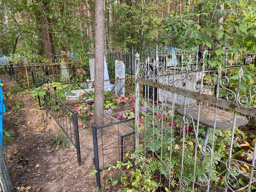 Щитова Клавдия Семеновна