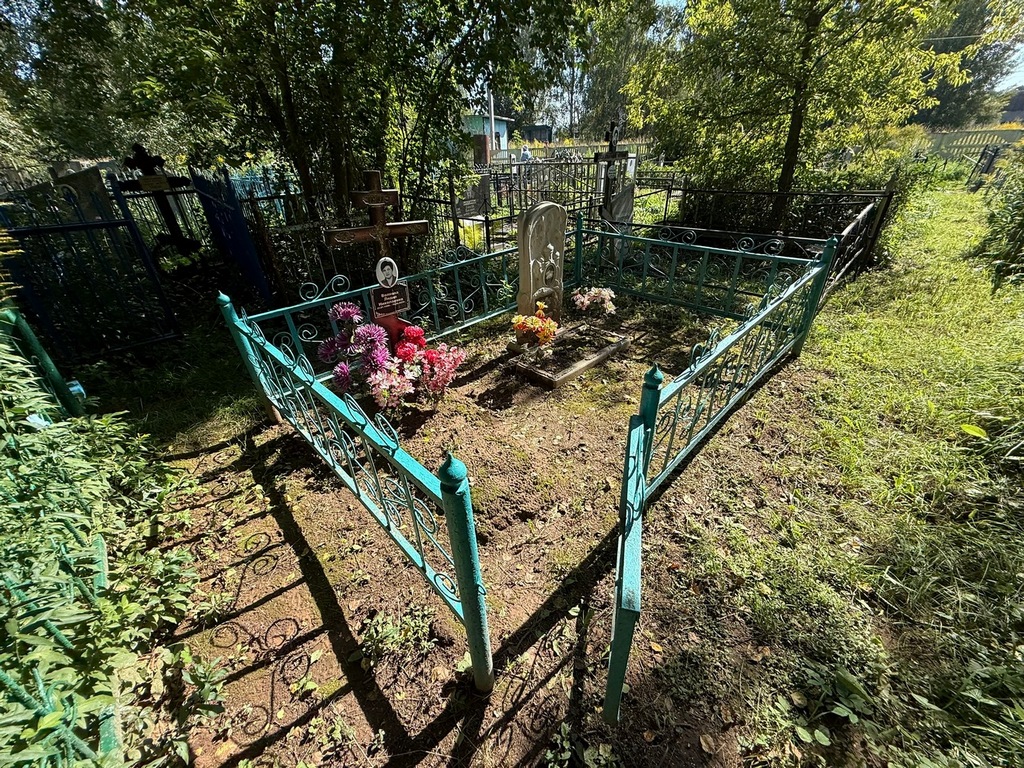 Волкова Лидия Николаевна