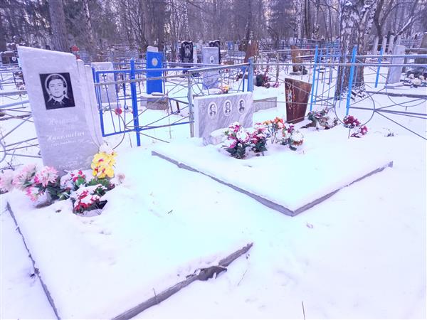 Неганов Александр Яковлевич