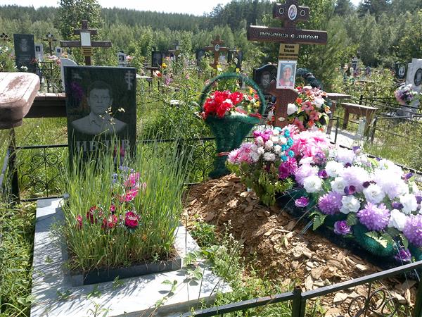 Ивлев Александр Иванович