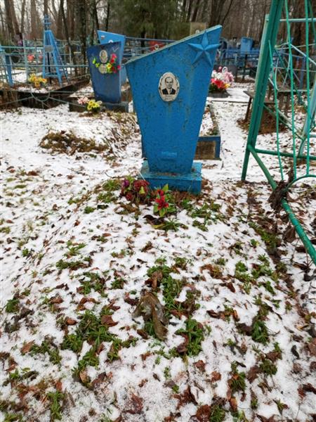 Парман Новомир Константинович