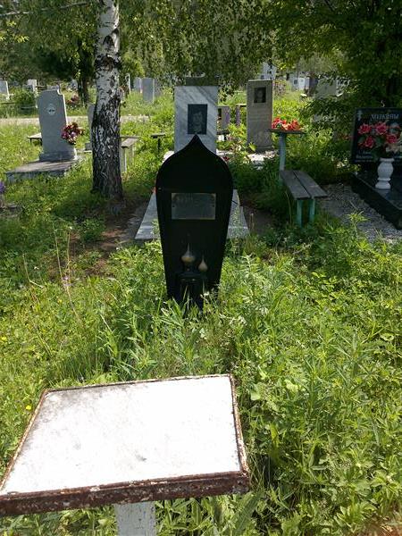 Крамсаева Лидия Александровна