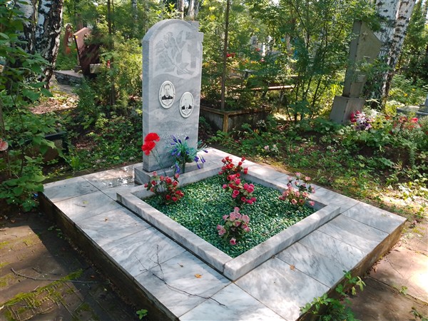 Бызова Агафья Васильевна