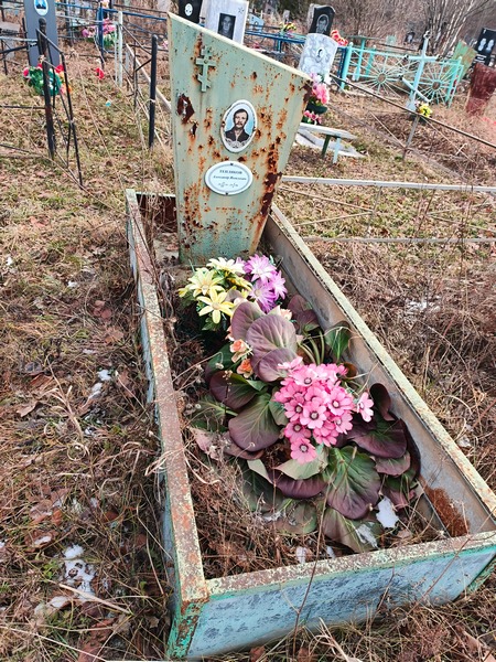Тепляков Александр Яковлевич