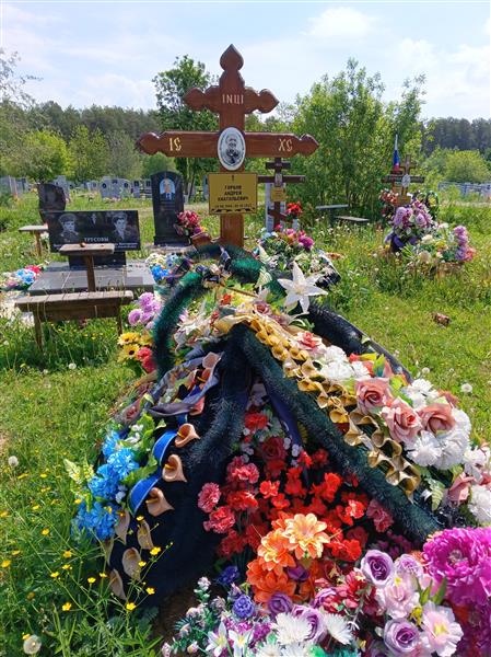 Горбов Андрей Анатольевич