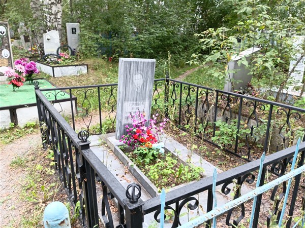 Грошев Иван Григорьевич