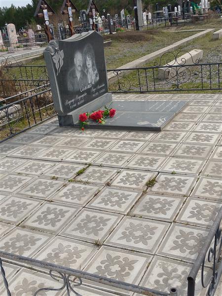 Соломко Владимир Владимирович