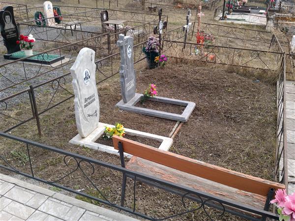 Гагарина Анна Васильевна