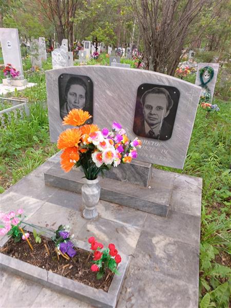 Бейдель Зоя Андреевна