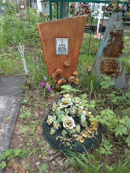 Шадрин Вячеслав Владимирович