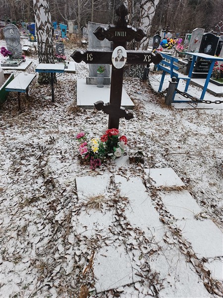 Дрегункова Александра Ивановна