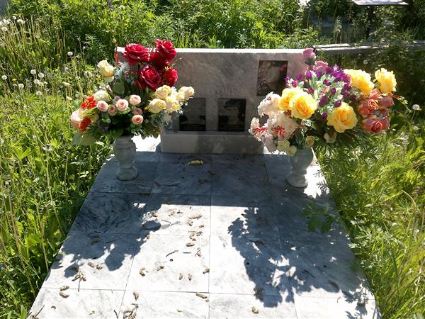 Костромин Михаил Анатольевич