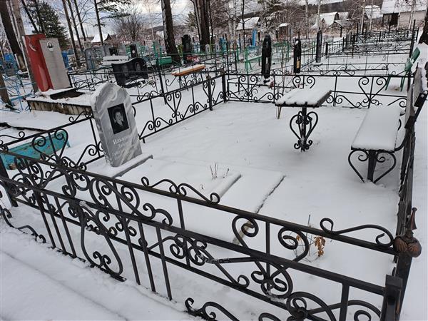 Ильясова Дамира Габдулманнановна