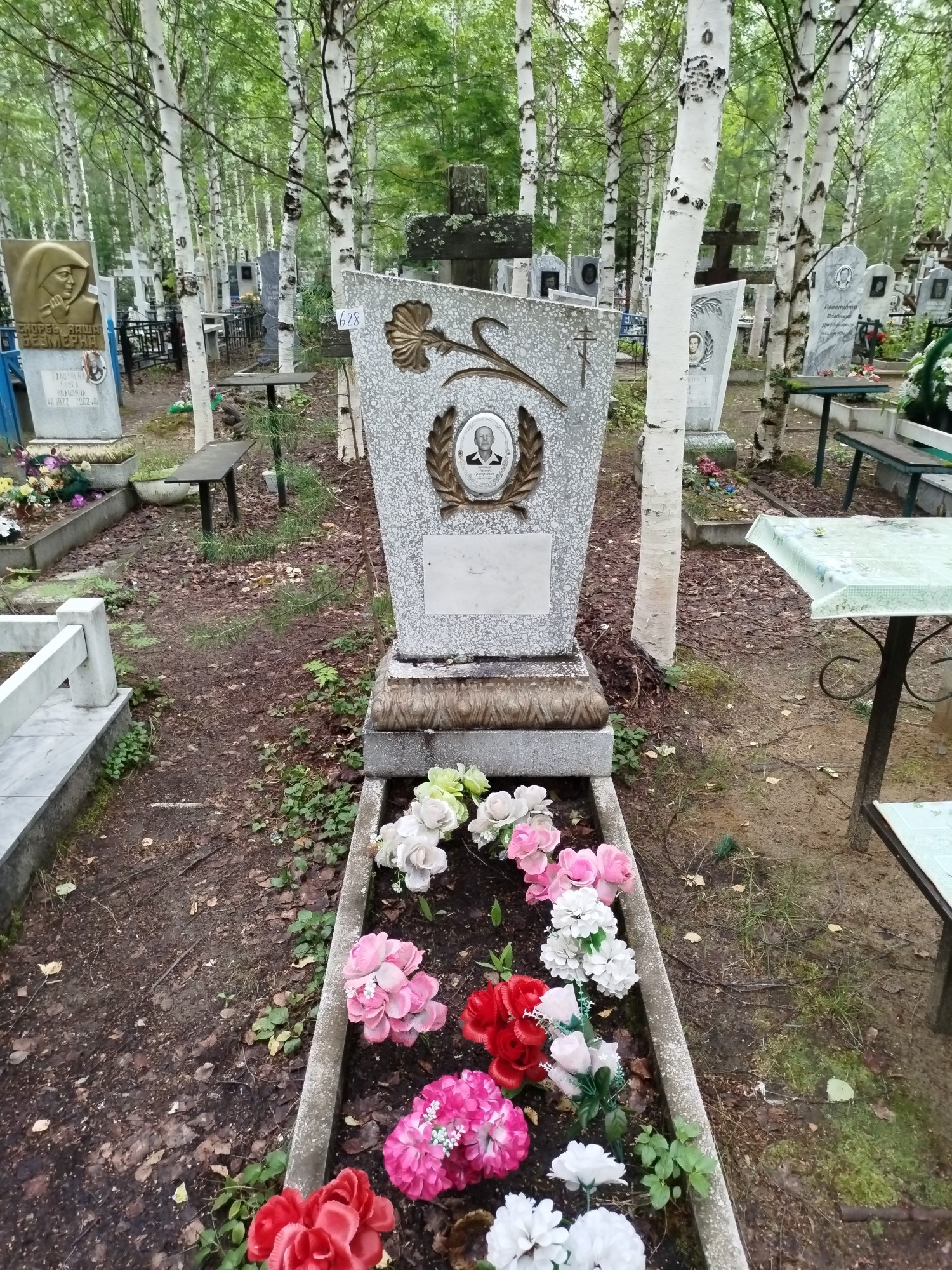 Хохряев Михаил Григорьевич