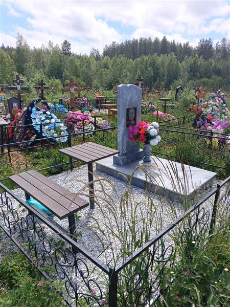 Ширяев Николай Иванович