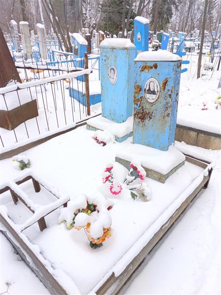 Аревкова Таисия Ионовна