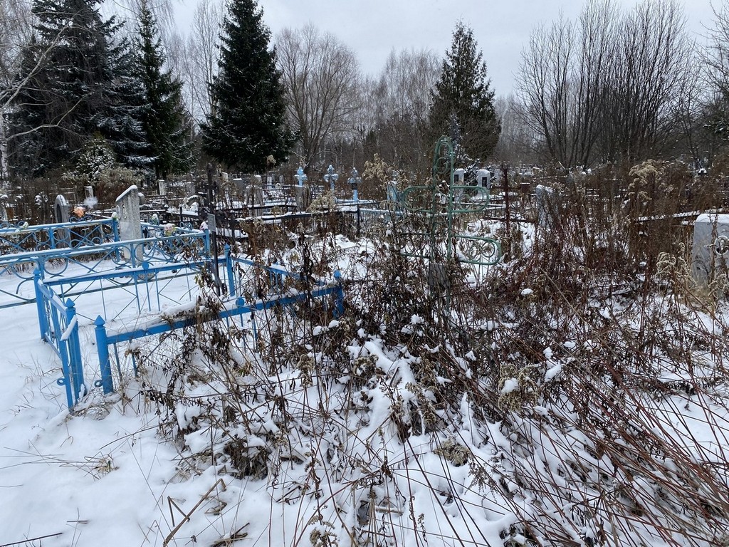 Захарова Нина Федоровна