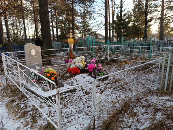 Максимов Николай Павлович