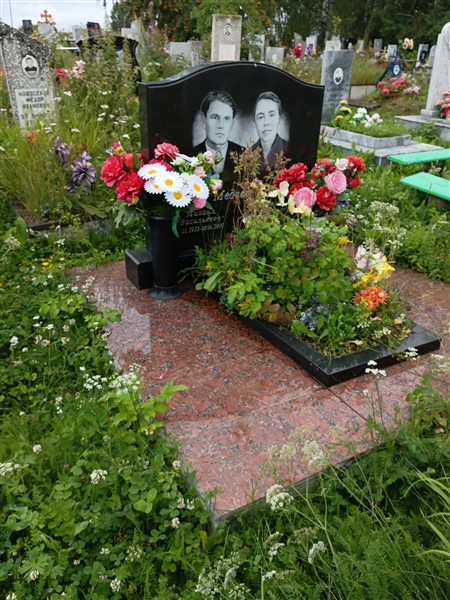 Медведева Мария Афонасьевна