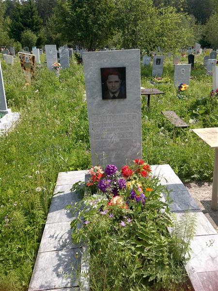 Колташев Александр Павлович