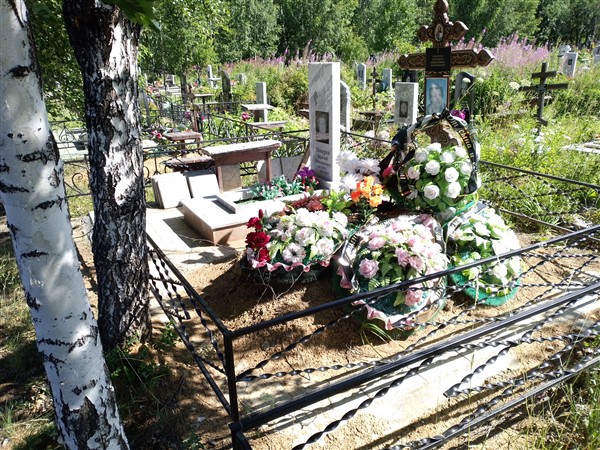 Мокерова Елизавета Николаевна