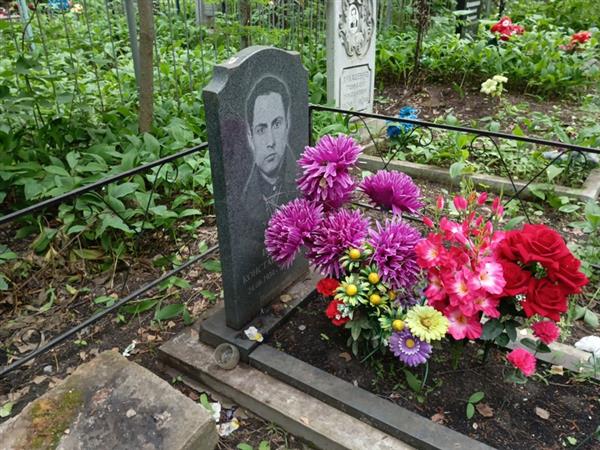 Шоя Виктор Константинович