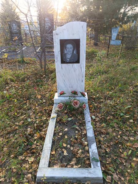 Вафина Хадича Ассадуловна