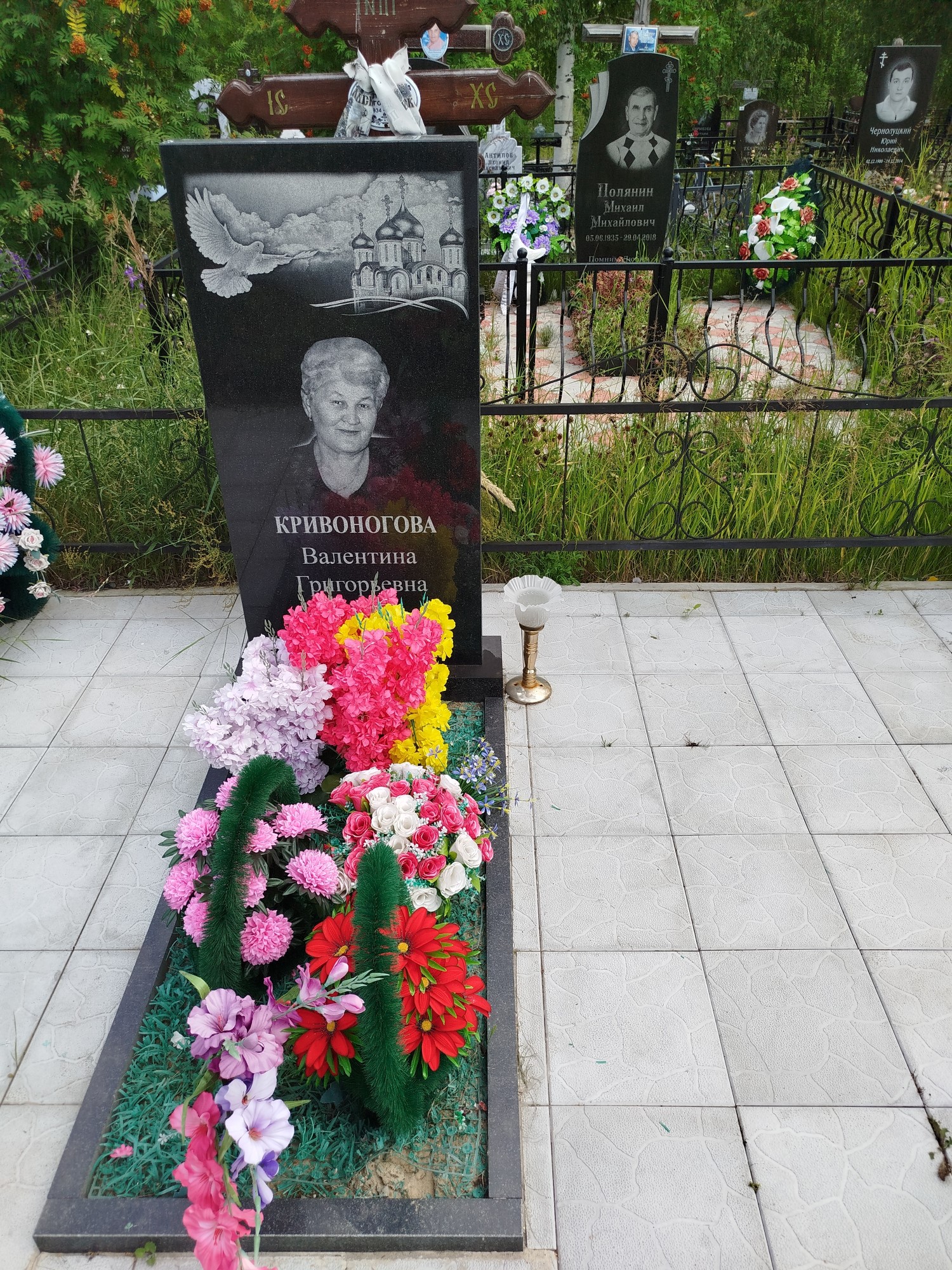 Кривоногова Валентина Григорьевна