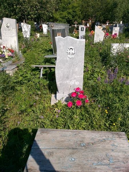 Сержанина Пелагея Максимовна