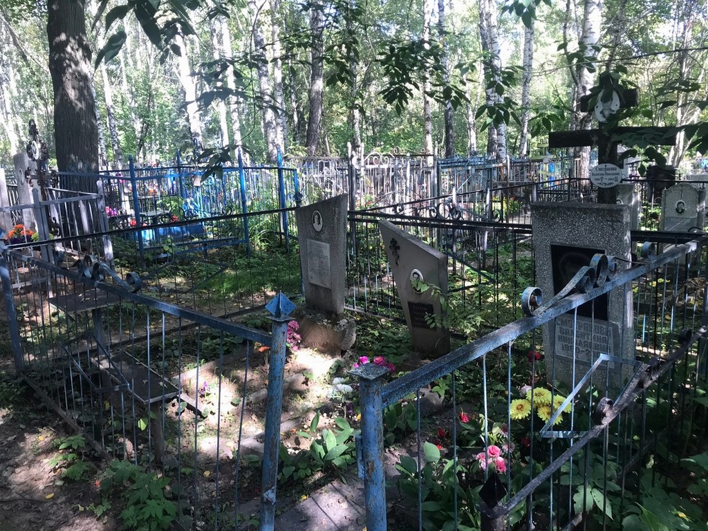 Смотракова Валентина Николаевна