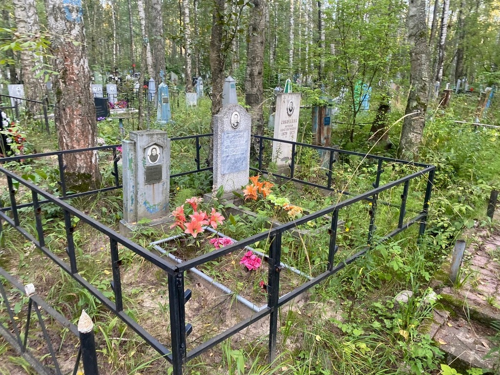Морозова Мария Максимовна