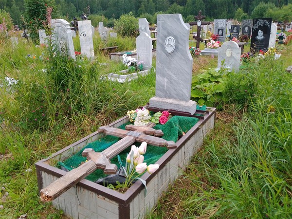 Коновалова Валентина Васильевна