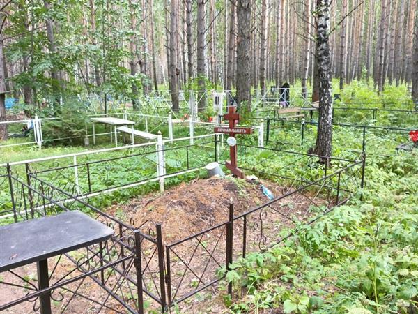Учкин Андрей Петрович