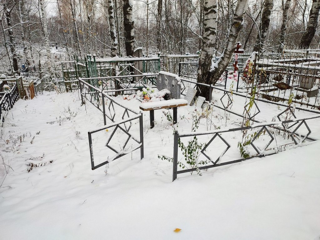 Обрывина Людмила Алексеевна