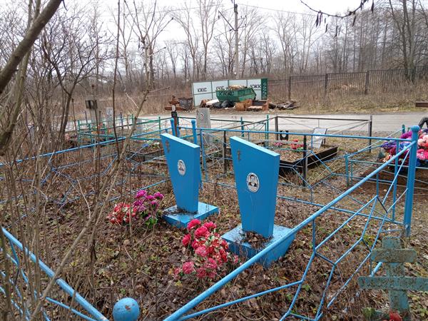 Белоусов Сёмен Степанович