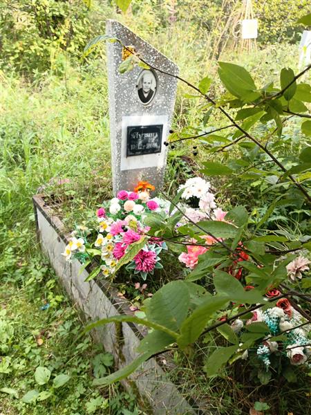 Лузина Елена Фенопентьевна