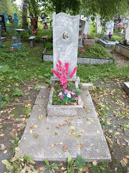 Антонова Надежда Семеновна
