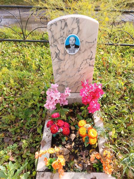 Попов Владимир Алексеевич