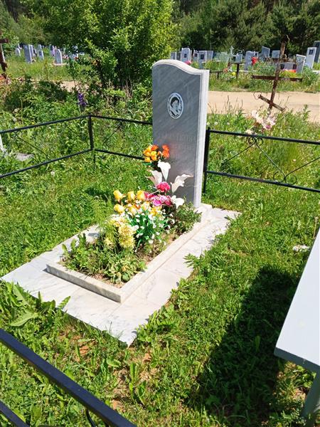 Крылаткова Валентина Ивановна
