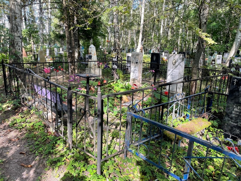 Буравов Виктор Федорович
