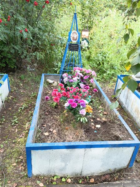 Ушенин Анатолий Григорьевич