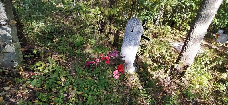 Ануфриева Екатерина Ивановна